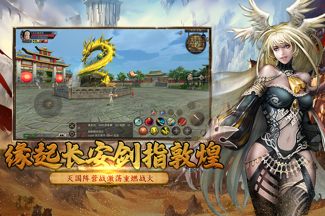 2025才开服的网络游戏有哪些