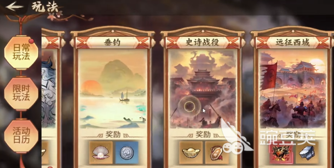 百战群英史诗战役玩法详解:新手入门到进阶教程