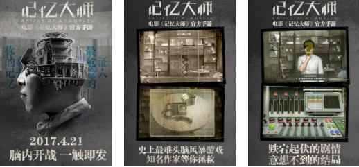 人气较高的沉浸式互动手游安卓下载 好玩的沉浸式互动游戏手机版分享2026截图