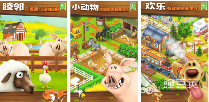 受欢迎的卡通游戏有哪几款 2026火爆的卡通风格不用网络与联机游戏分享截图