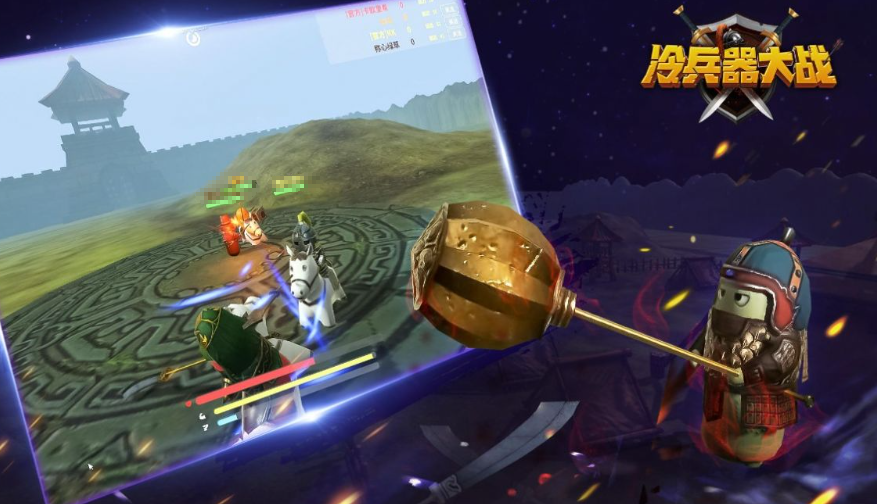 有什么经典的第一人称刀剑类游戏 2026有趣的刀剑类游戏介绍截图