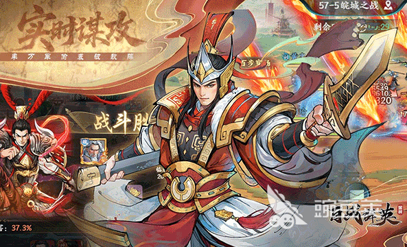 百战群英礼包码合辑 2025最新可用兑换码汇总截图