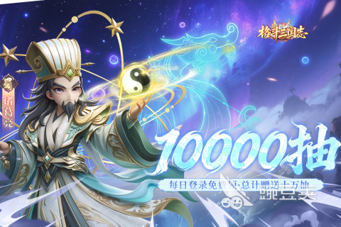 精彩游戏合辑软件分享 2026不用钱网游榜单合集TOP10截图