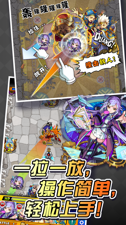 提升注意力游戏top5