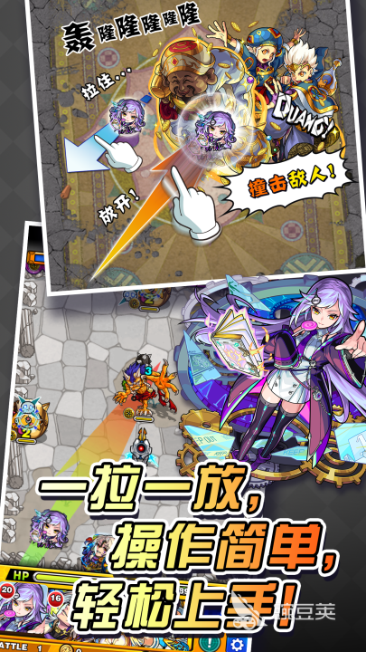 提升注意力游戏TOP5 2025年经典又有效的专注力训练游戏分享截图