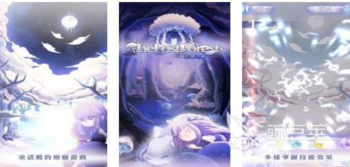 小女孩找回忆 小女孩找回忆不用钱不用网络解谜手游安卓下载2025截图