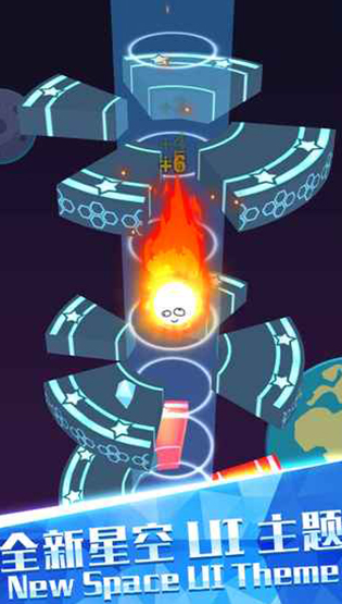 一个小黑球跟着节奏跳的游戏叫什么名字 2025黑球跟着节奏跳的游戏介绍截图