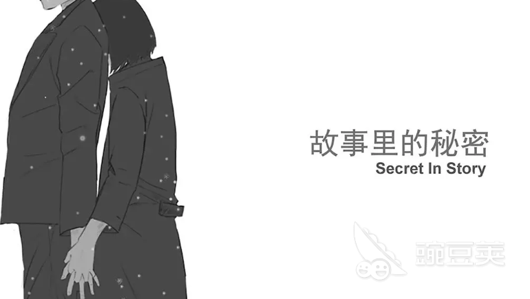 编故事游戏分享 2025年最好玩的创意叙事类游戏介绍截图