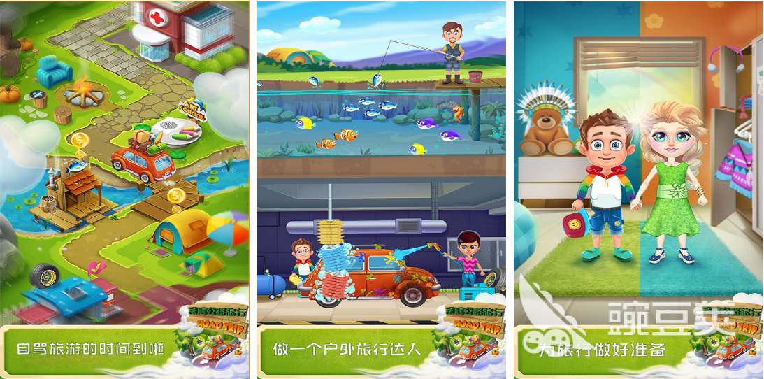 2025年适合全家一起玩的火爆的家庭游戏分享