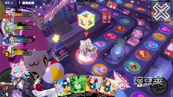 吉星派对注册下载指南 吉星派对最新版本安装与账号注册全流程截图