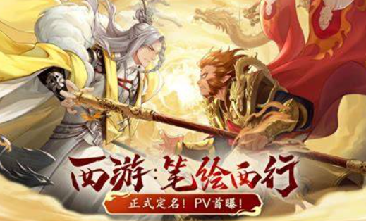 值得玩游戏手机版网络游戏合辑2026 高质量的手游网游介绍