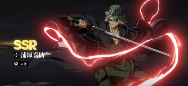 境界刀鸣定向选哪些 境界刀鸣定向选择教程