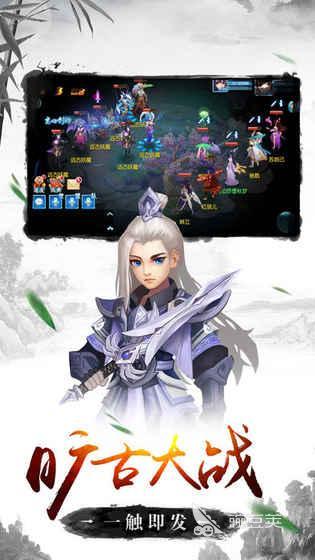 受欢迎的Q版回合制手机网络游戏分享 2025高人气趣味Q版回合制游戏手机版合集截图