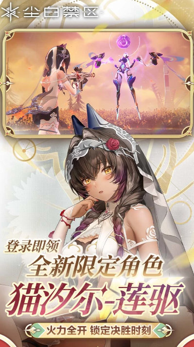 好玩的西山居游戏排行榜