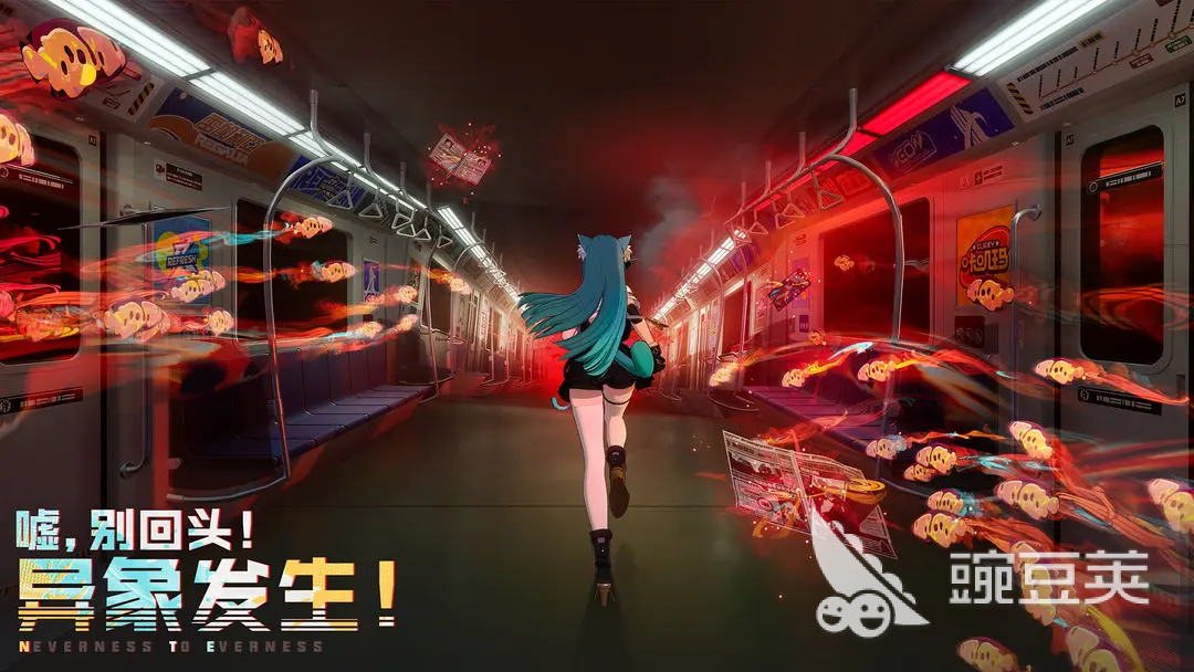 异环游戏手机版徽章作用详解:获取方式与实用功能全解析