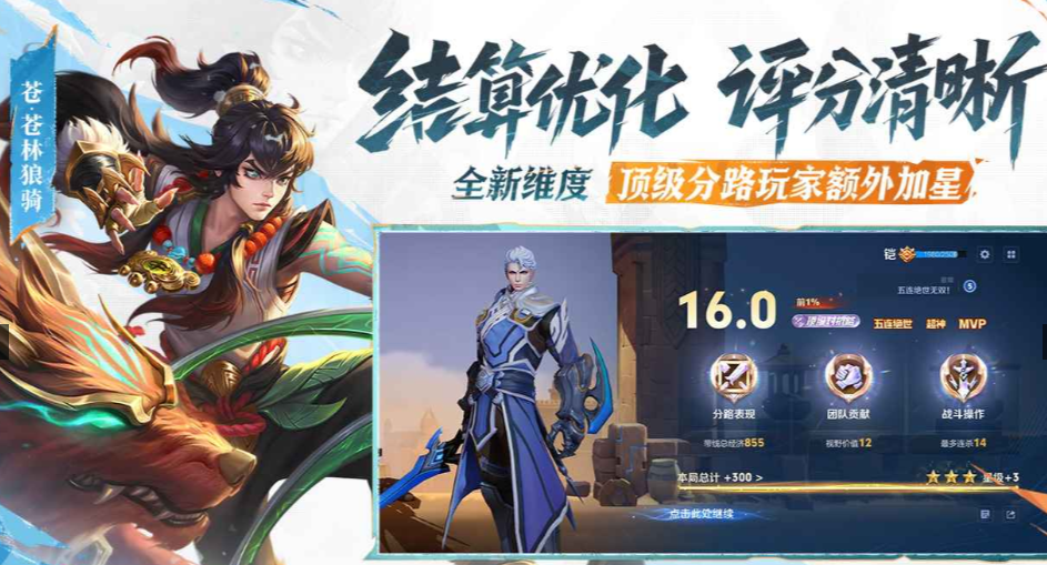 男生必玩游戏是什么