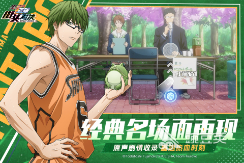 2025年必玩的体育游戏分享榜单：高人气、高口碑、高可玩性截图