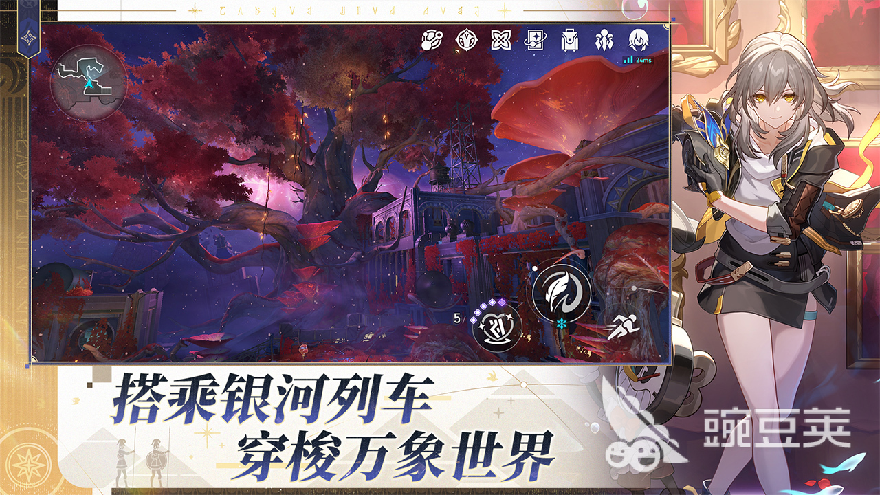 榜单3回合制RPG分享榜 2025超人气手机回合制RPG游戏before_1截图