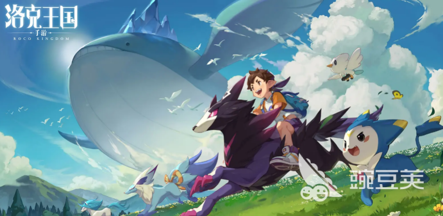 洛克王国世界 闪光概率与机制全面解析截图