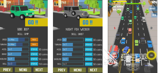 火爆的塞车游戏下载榜单 2025人气最高的五大塞车游戏分享截图