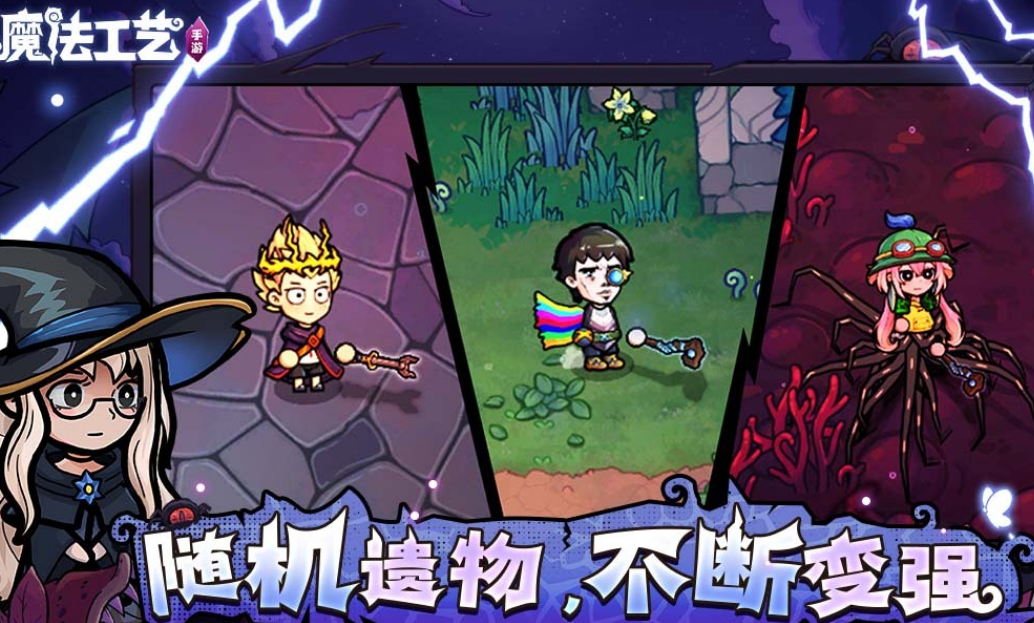 2025最火十大游戏手机版榜单合集 高人气手游安卓下载推荐截图