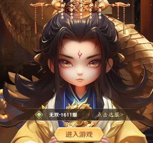 巨神军师多久开一个服 巨神军师开服时间盘点