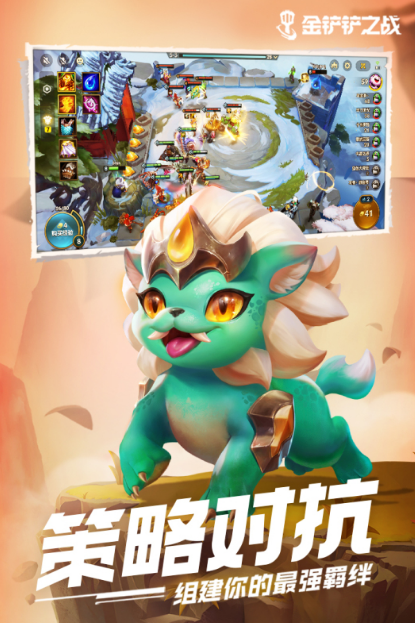 最有趣的战棋类游戏推荐2025