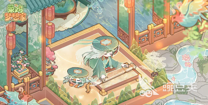 菜鸡梦想家新手教程 菜鸡梦想家零基础入门与快速上手指南截图