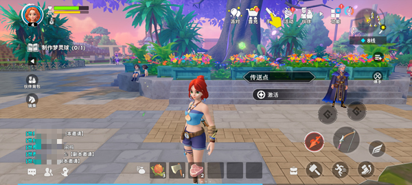 世界之光游戏手机版不用钱下载入口推荐 世界之光手游安卓下载攻略截图