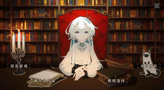 心之钥手机版预约地址推荐