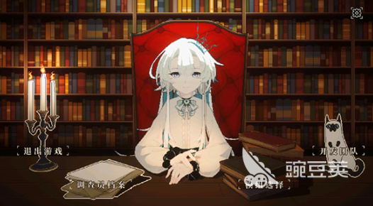 心之钥手机版预约入口 心之钥游戏手机版预约渠道及下载方式截图