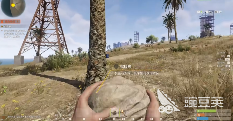 失控进化游戏手机版生存模式怎么玩｜失控进化手游高效发育与生存技巧全教程截图