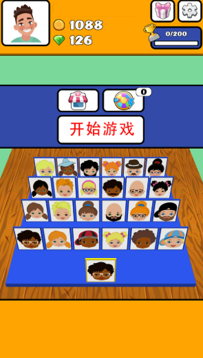 猜人物游戏有哪些介绍2025