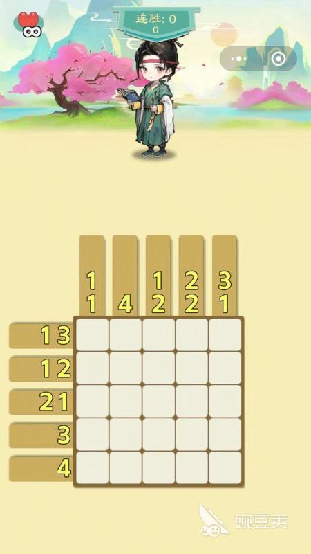 耐玩数学游戏分享 2025火爆的数学益智游戏榜单截图