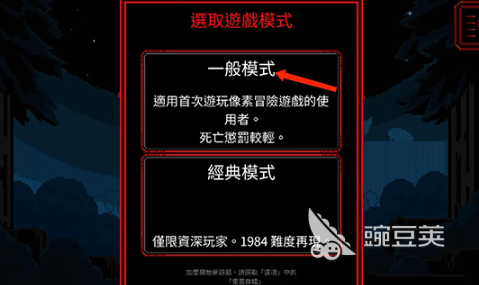 2025年必玩的怪奇物语主题游戏分享清单