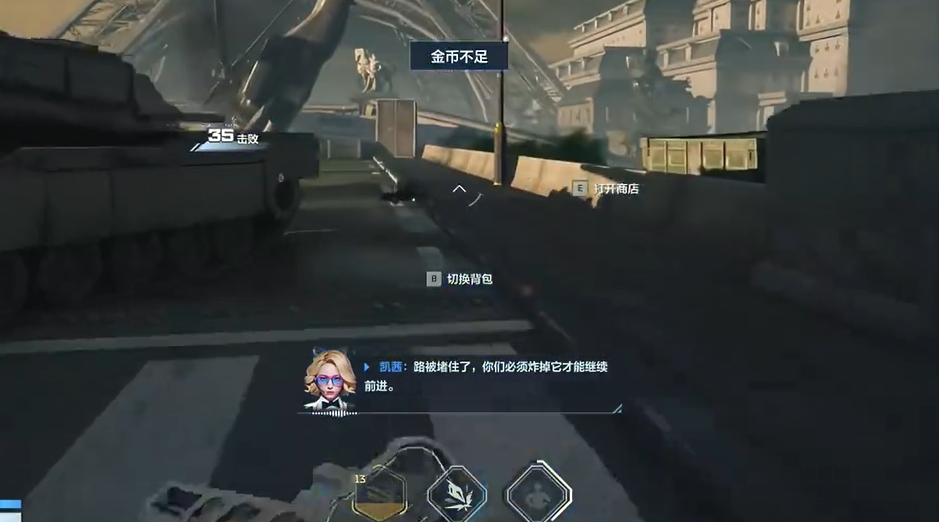 逆战未来怎么预约 逆战未来预约地址指引