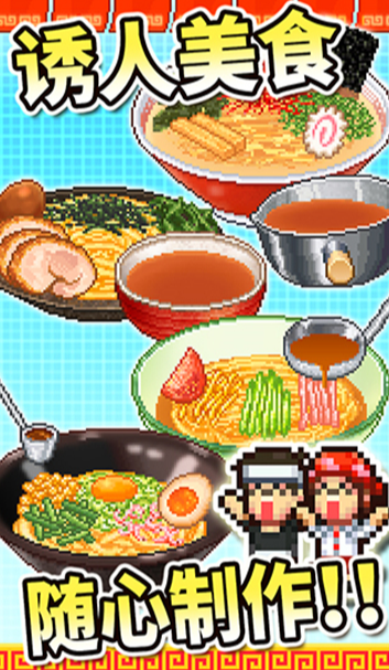 免费的汉化游戏大全