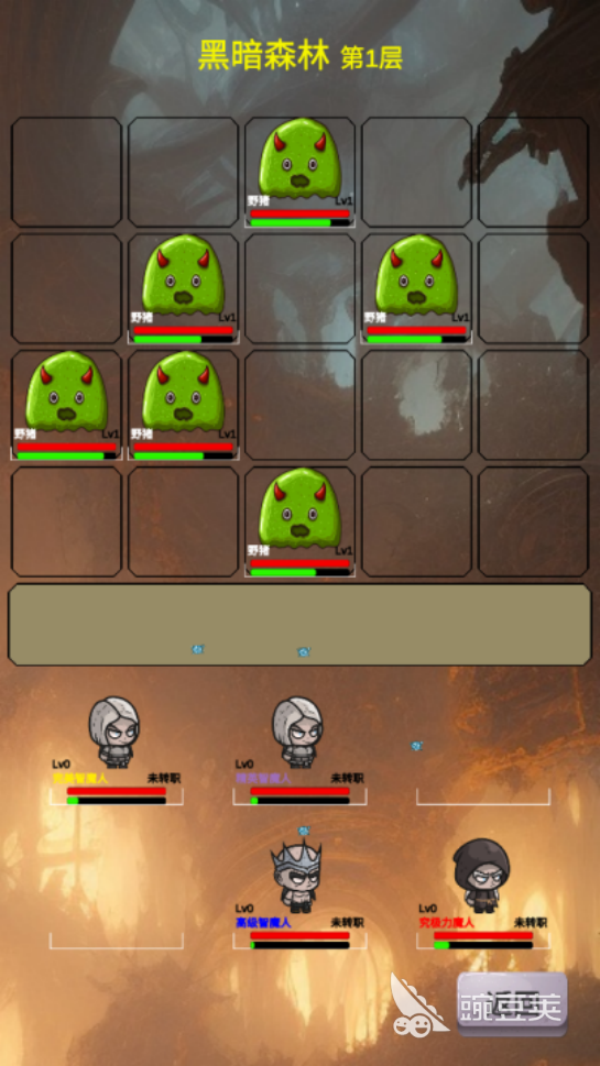 高人气冒险者游戏分享 2025必玩的冒险题材RPG与开放世界冒险游戏截图