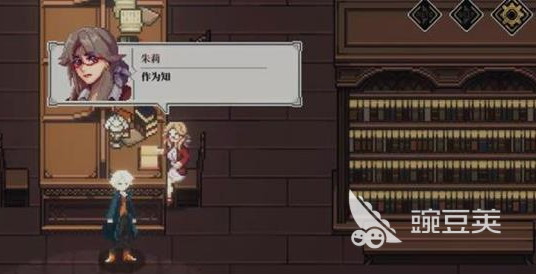 心之钥游戏结局解锁条件与完整通关方法