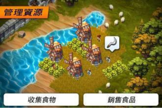 建基地造兵打仗的游戏有哪些