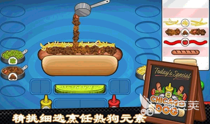 2025年火爆的不用钱经营类游戏分享榜单：模拟开店、农场经营与城市建造TOP合集截图