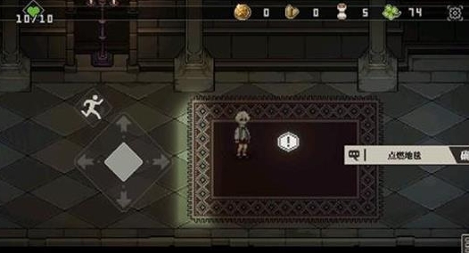 心之钥结局如何解锁 心之钥结局解锁方法