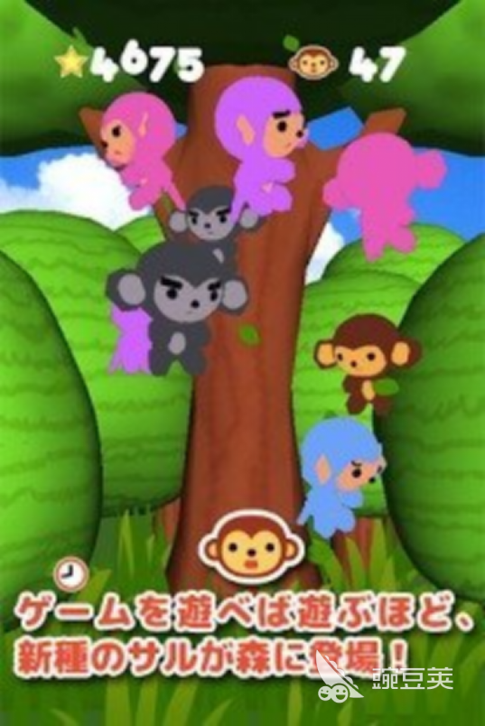 抓猴子游戏榜单2025 人气高、玩法新颖、适合全年龄段的抓猴子休闲益智游戏分享截图