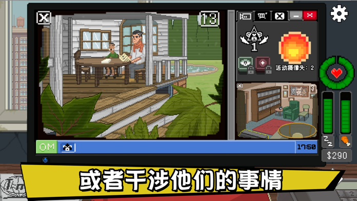 抓猴子游戏下载榜单2025 有哪几款有趣的抓猴子游戏截图