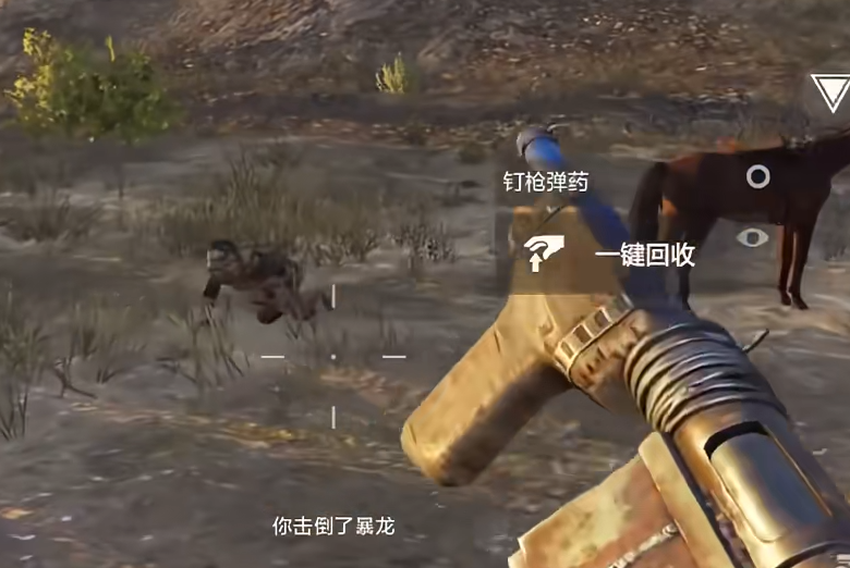 失控进化游戏手机版支持手柄吗 失控进化手游手柄适配与游戏玩法盘点截图