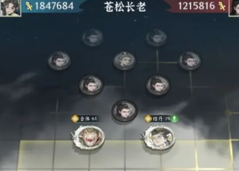 仙界大掌门玄镜怎么出去 仙界大掌门玄镜玩法攻略