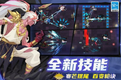 推荐联机单机游戏有什么