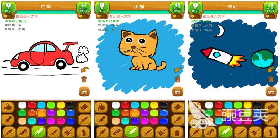 2025亲子游戏合辑 火爆的家庭互动游戏分享清单截图