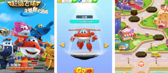 有没有流行的动漫小游戏