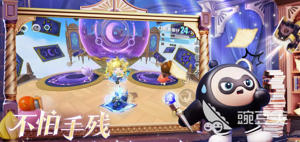 蛋仔派对账号出售指南：安全可靠的蛋仔账号交易平台分享